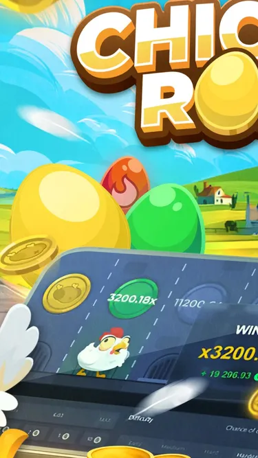Chicken Road Screenshot